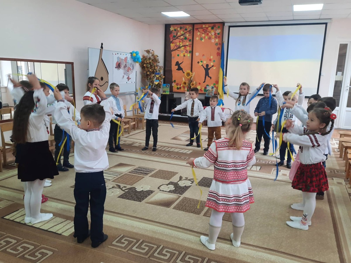 осіннє свято