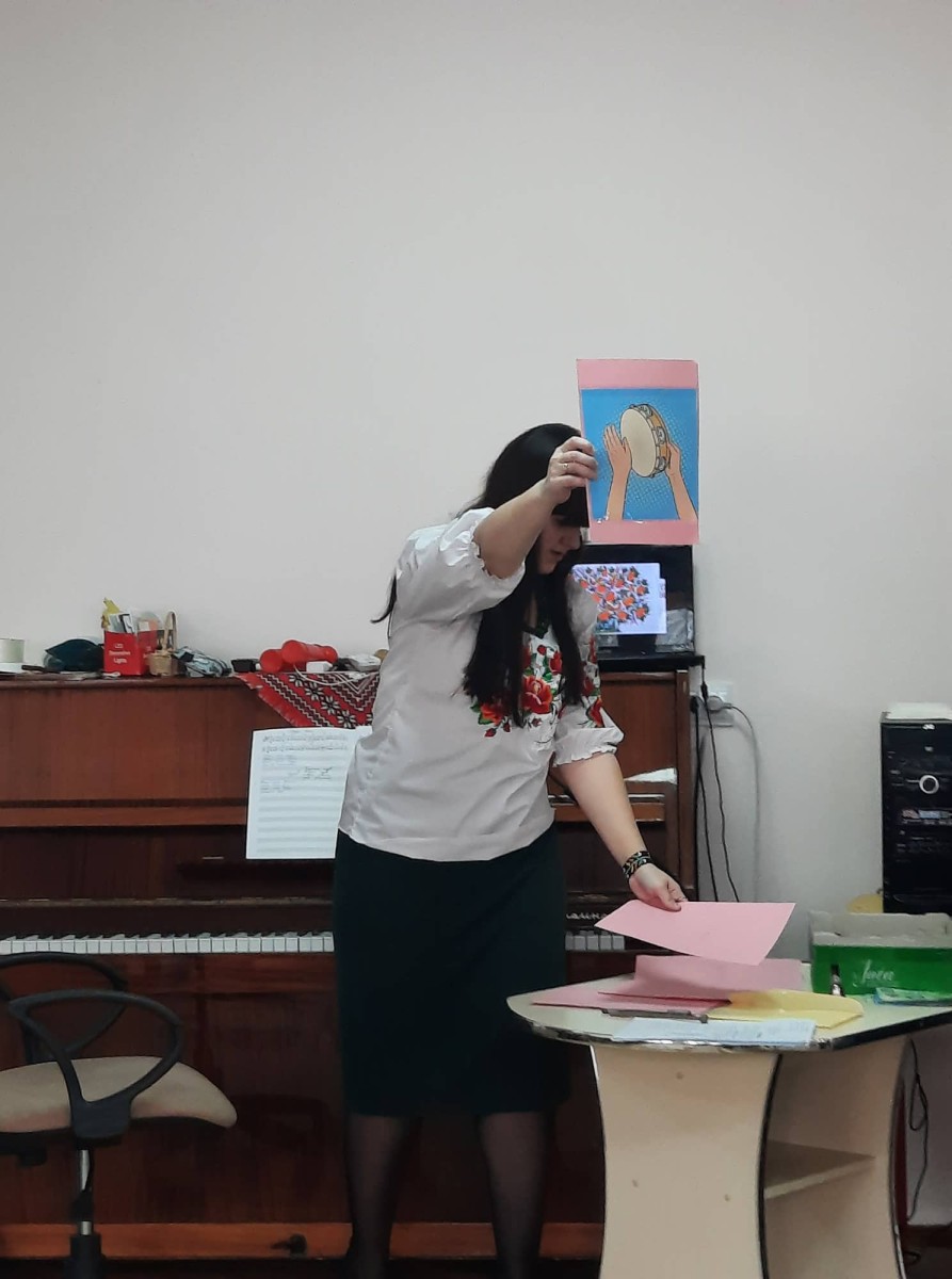 осіннє свято