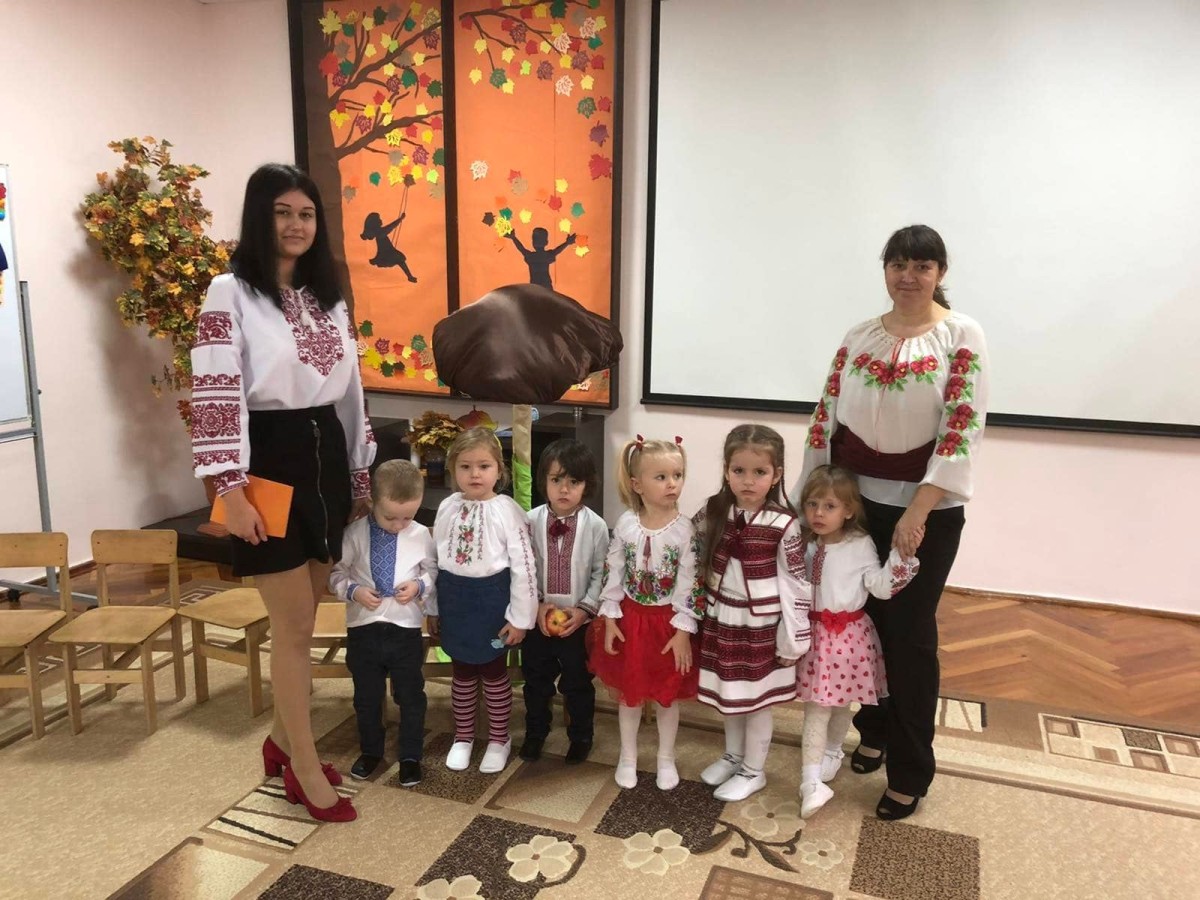 осіннє свято