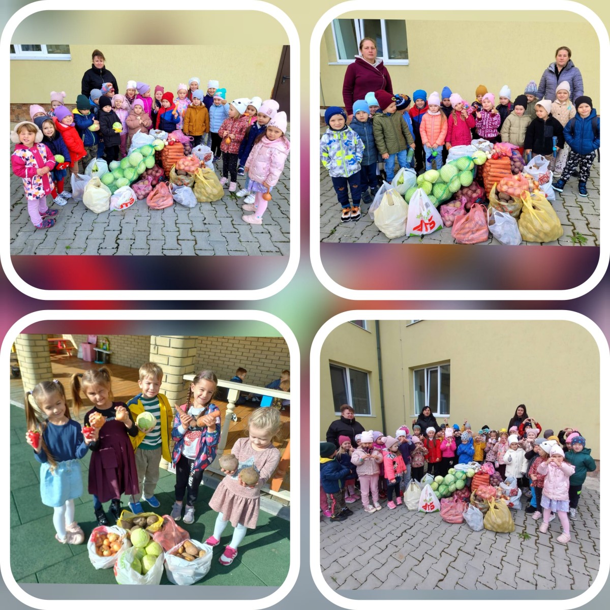 благодійність