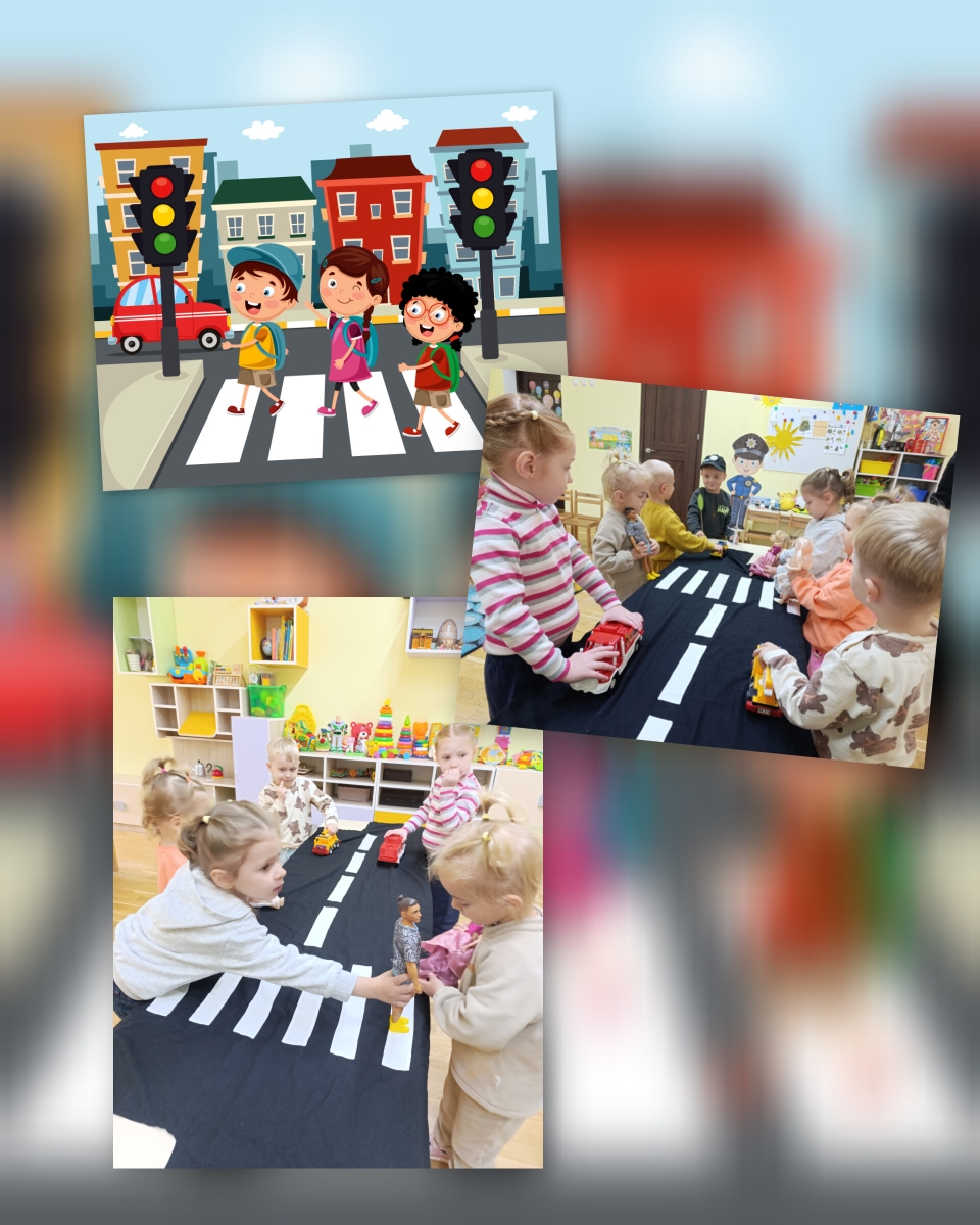 БЕЗПЕКА ДОРОЖНЬОГО РУХУ