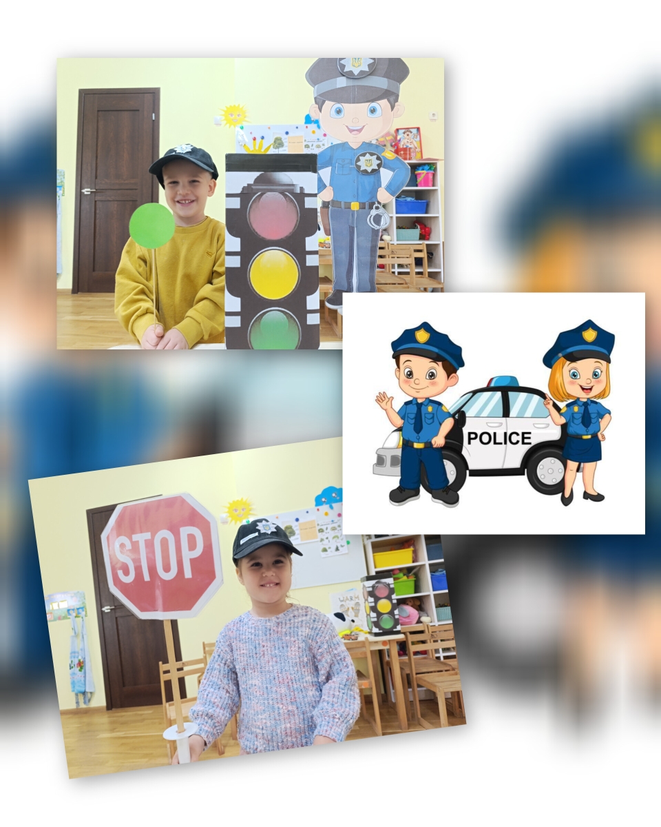 БЕЗПЕКА ДОРОЖНЬОГО РУХУ