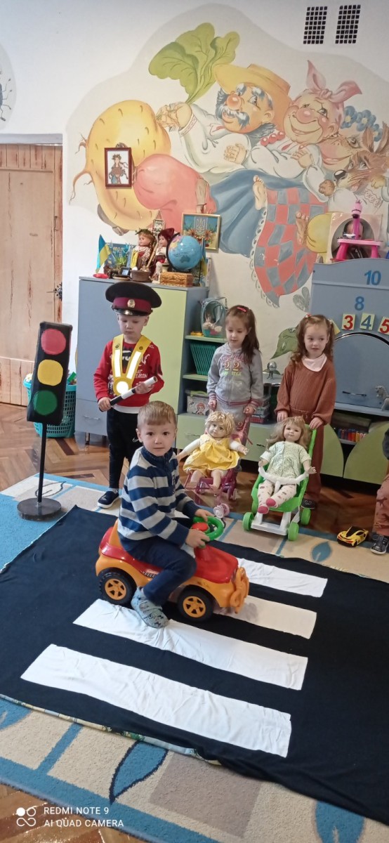 безпека на дорогах