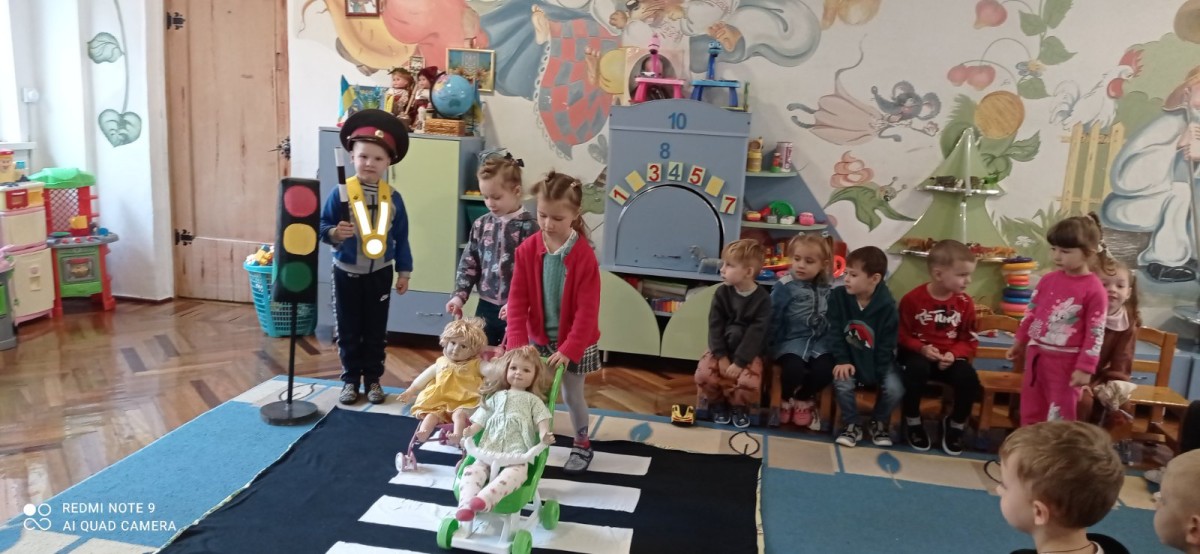 безпека на дорогах