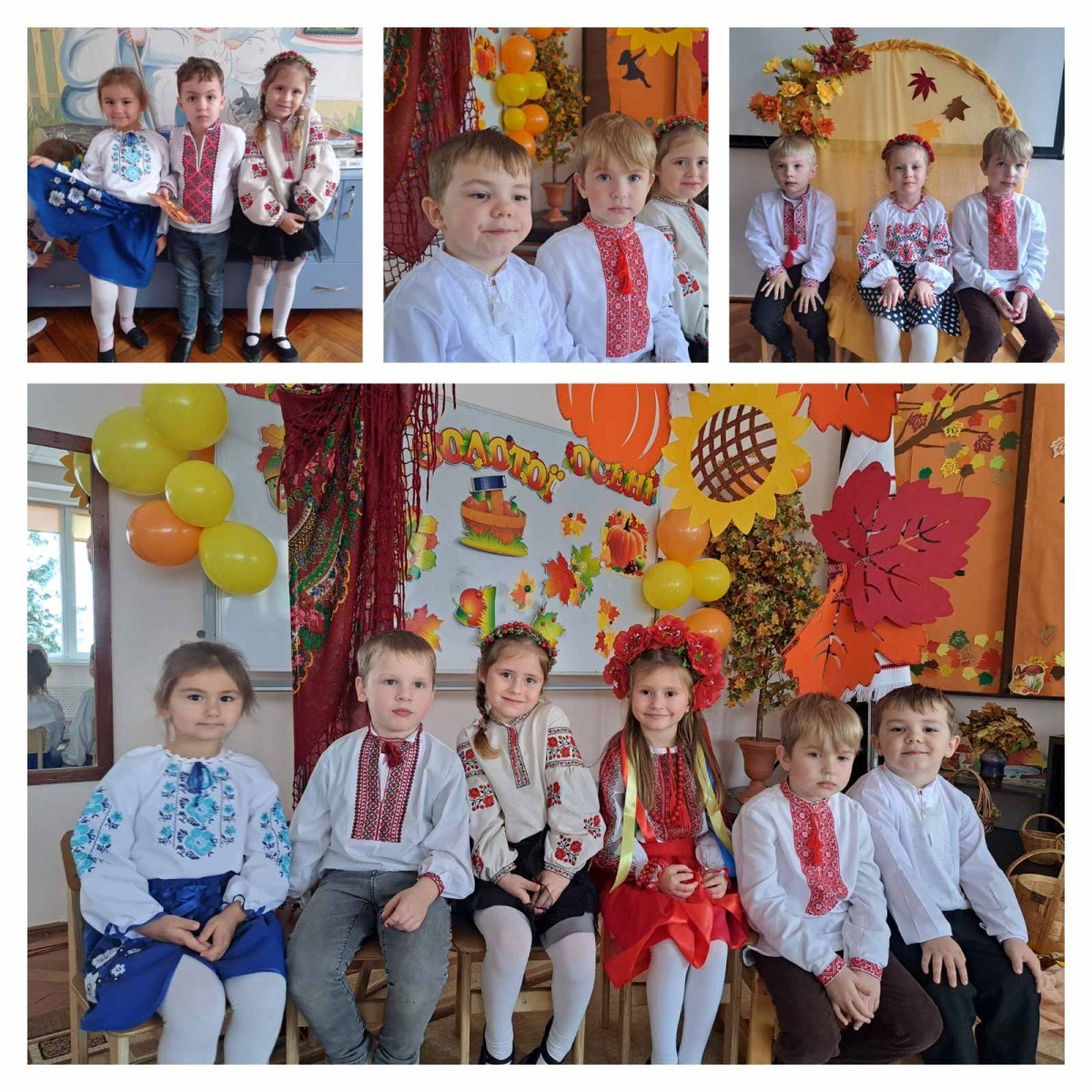 проєкт