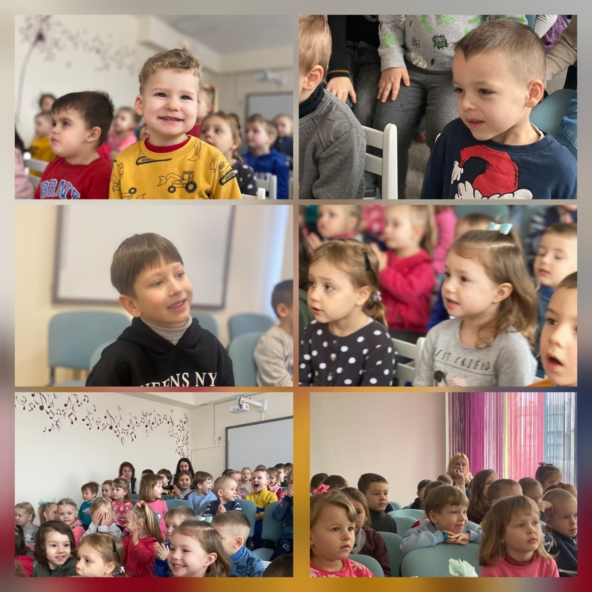 заняття